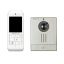 Aiphone-WL-11 (1)