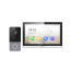 Chuong-cua-co-hinh-Hikvision-IP-7IPW5-6ST-avt-300x300